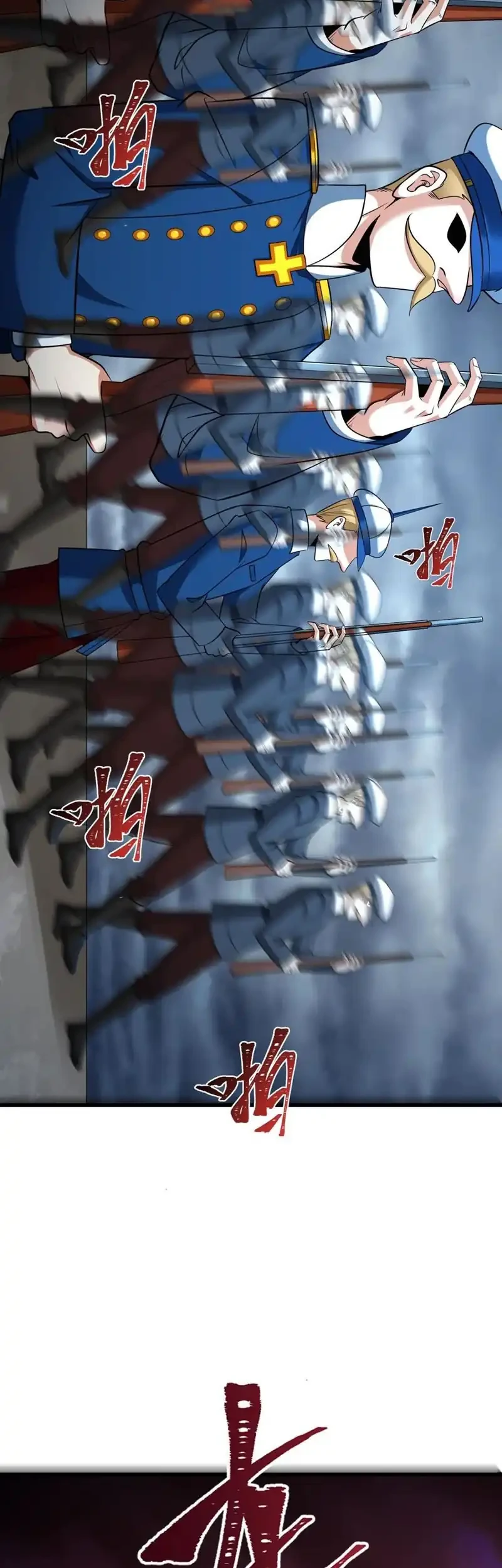 Age of Terror Chapter 305 Gambar 12