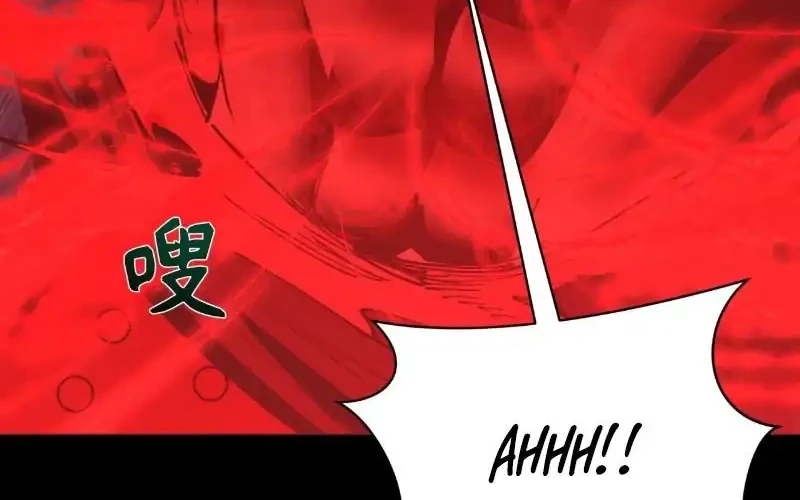 Age of Terror Chapter 306 Gambar 35