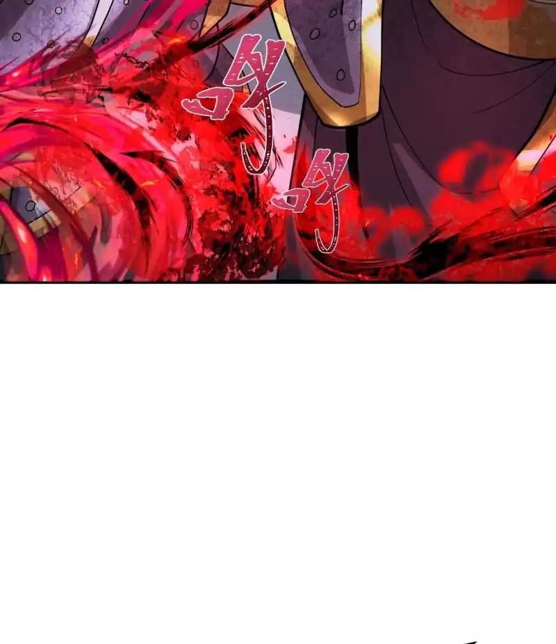 Age of Terror Chapter 306 Gambar 42