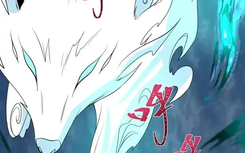 Age of Terror Chapter 306 Gambar 48