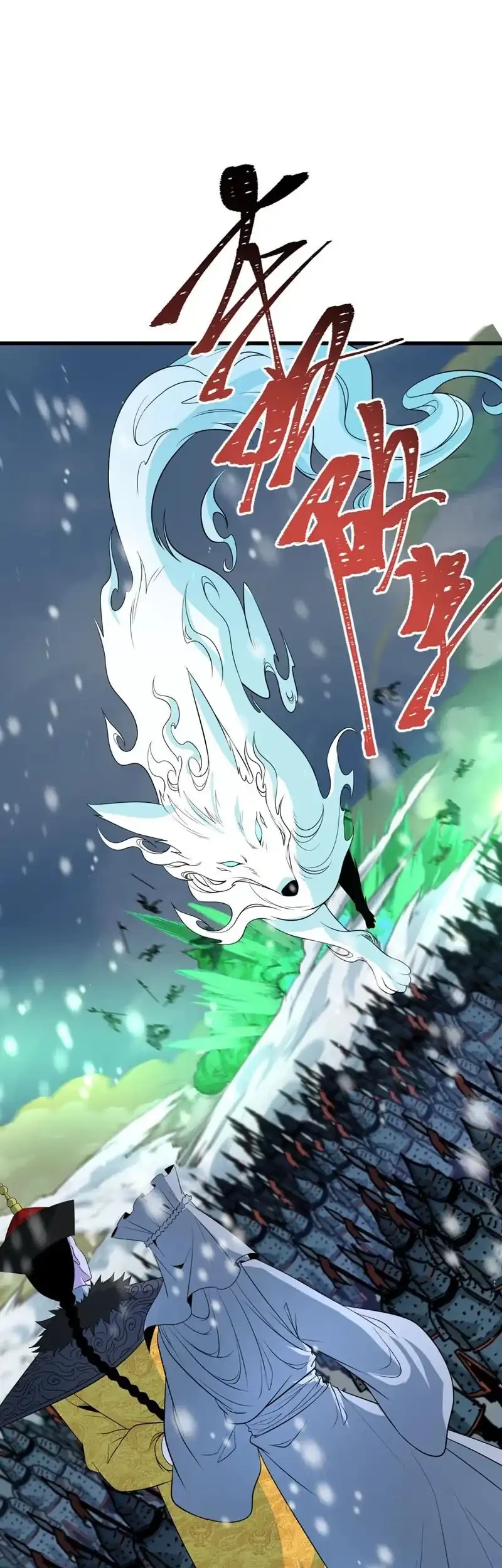 Age of Terror Chapter 306 Gambar 55