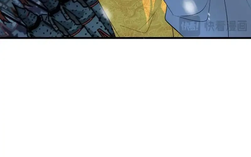 Age of Terror Chapter 306 Gambar 56