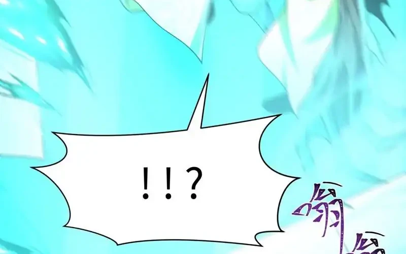 Age of Terror Chapter 307 Gambar 21