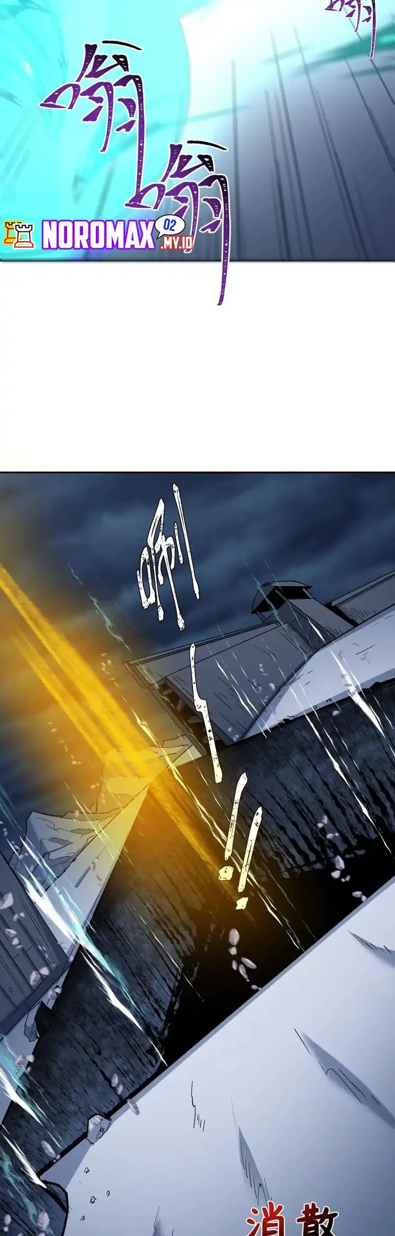 Age of Terror Chapter 307 Gambar 22