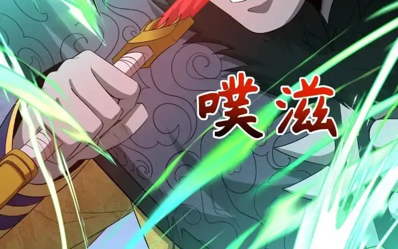 Age of Terror Chapter 307 Gambar 29