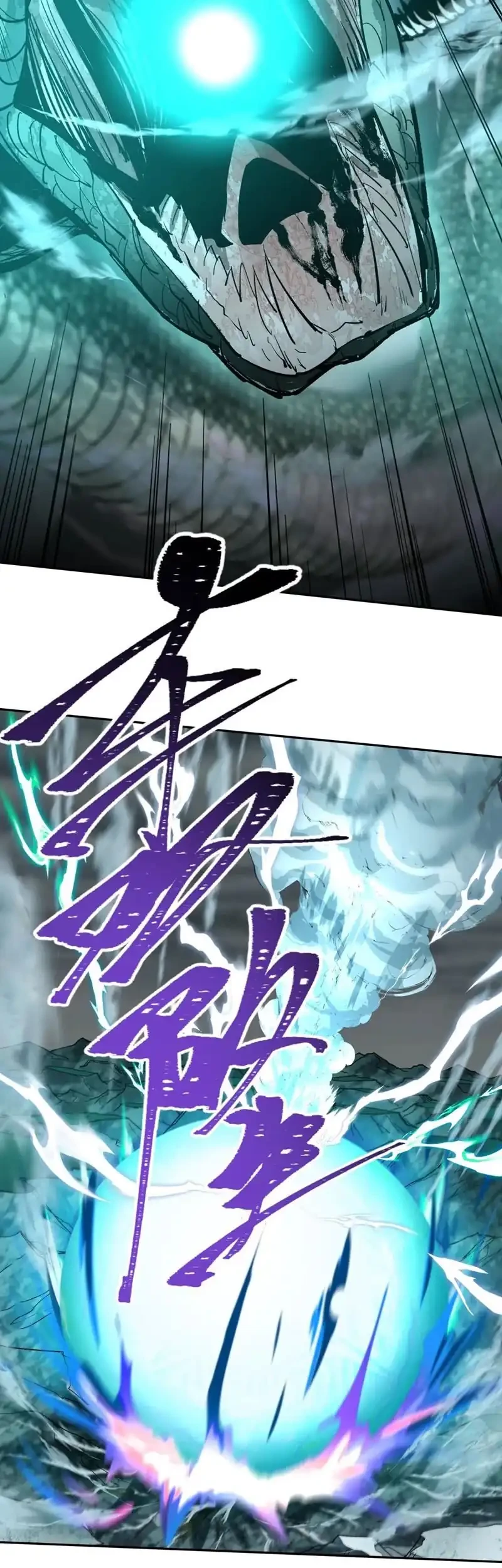 Age of Terror Chapter 307 Gambar 44