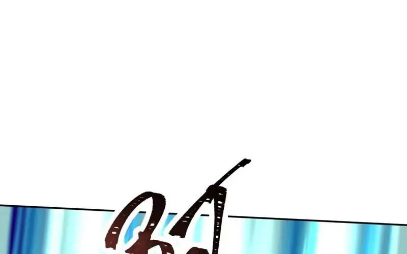 Age of Terror Chapter 307 Gambar 45