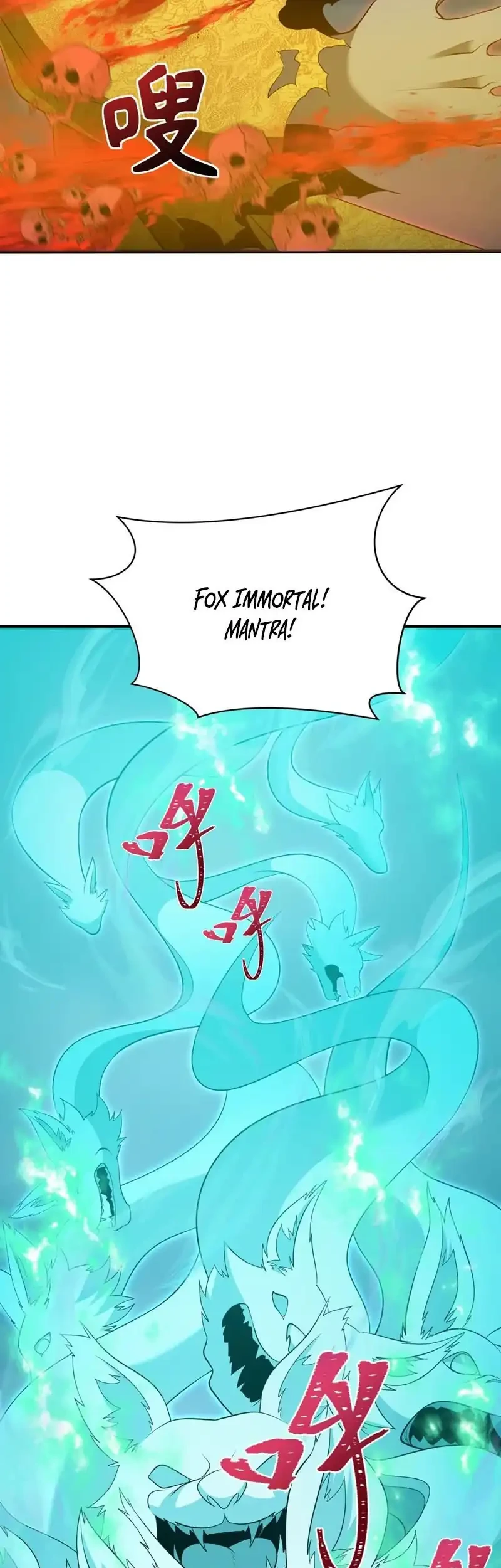 Age of Terror Chapter 307 Gambar 14