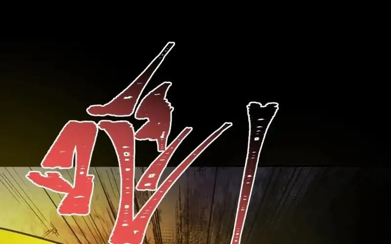 Age of Terror Chapter 308 Gambar 25