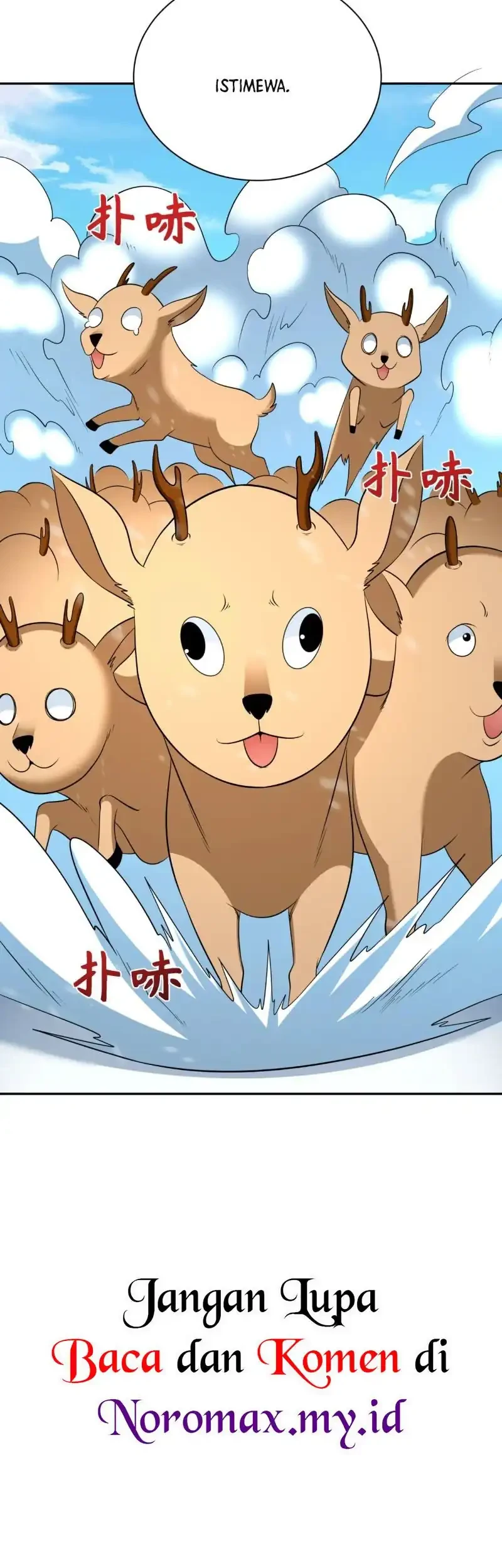 Age of Terror Chapter 308 Gambar 71