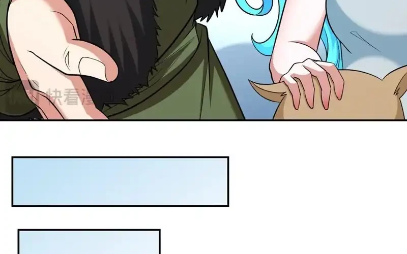 Age of Terror Chapter 309 Gambar 23