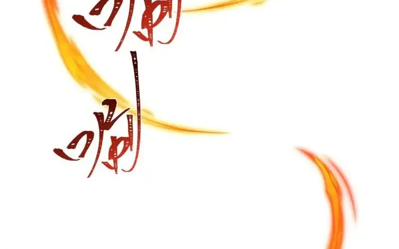 Age of Terror Chapter 309 Gambar 35