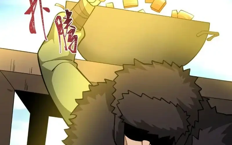 Age of Terror Chapter 309 Gambar 39