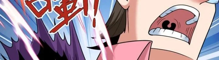 Age of Terror Chapter 311 Gambar 19