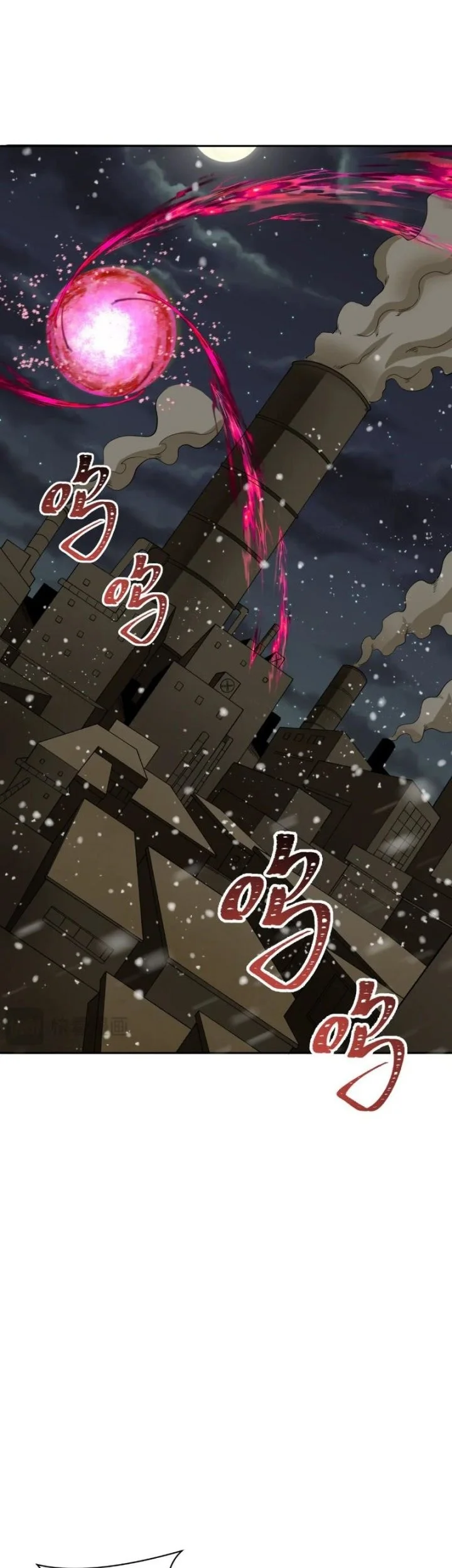 Age of Terror Chapter 311 Gambar 26