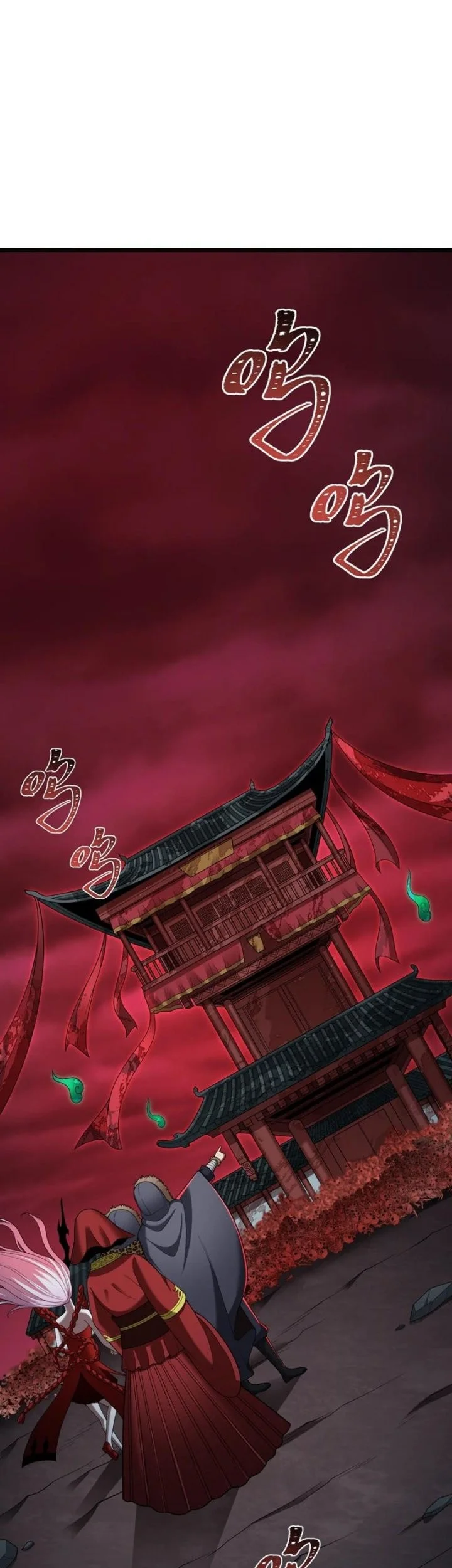 Manhua Age of Terror Chapter 312 gambar 2