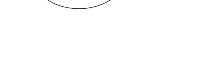 Age of Terror Chapter 312 Gambar 62