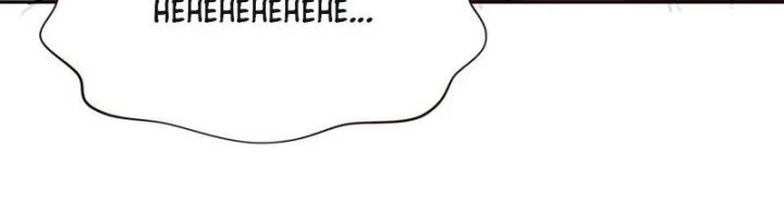 Age of Terror Chapter 312 Gambar 7