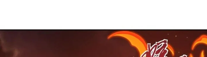 Age of Terror Chapter 314 Gambar 23