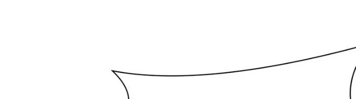 Age of Terror Chapter 314 Gambar 54