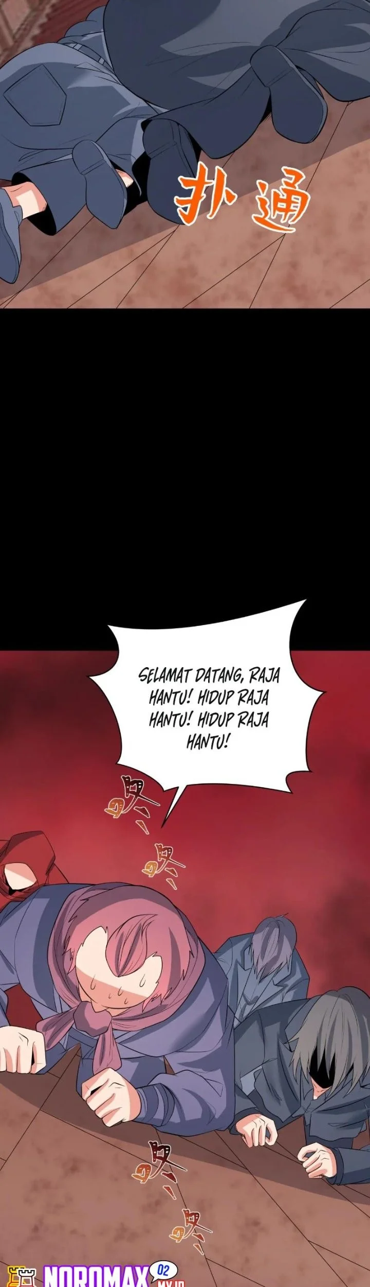 Age of Terror Chapter 314 Gambar 73