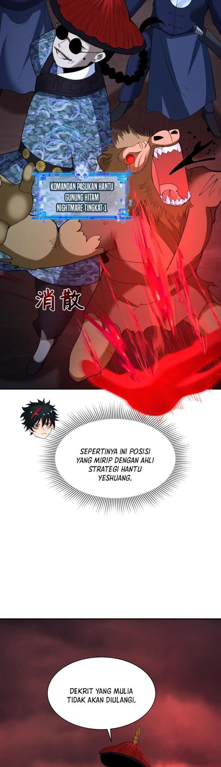 Age of Terror Chapter 315 Gambar 12