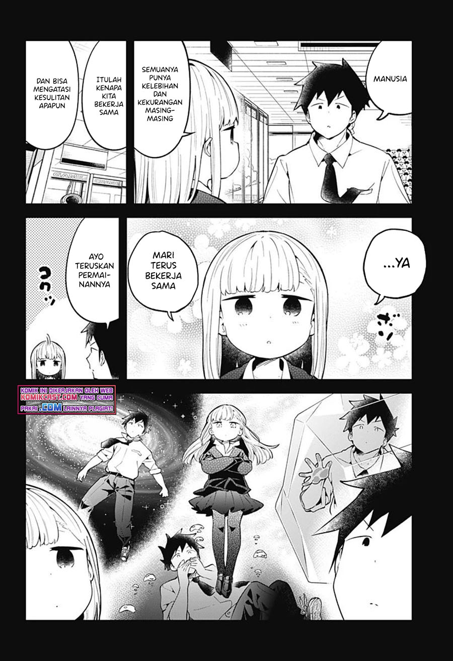 Aharen-san wa Hakarenai Chapter 105 Gambar 15