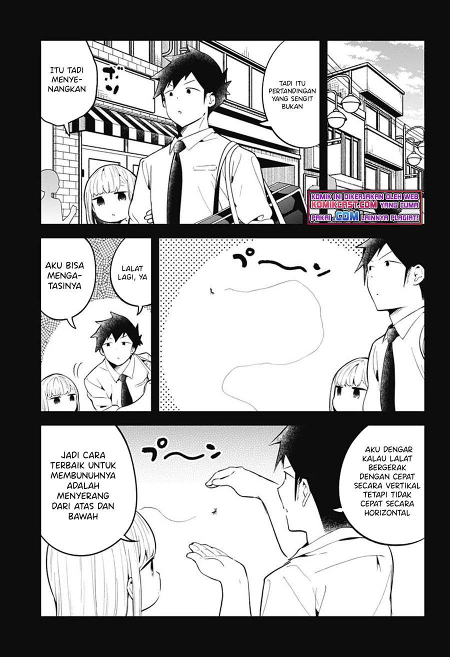 Aharen-san wa Hakarenai Chapter 105 Gambar 16