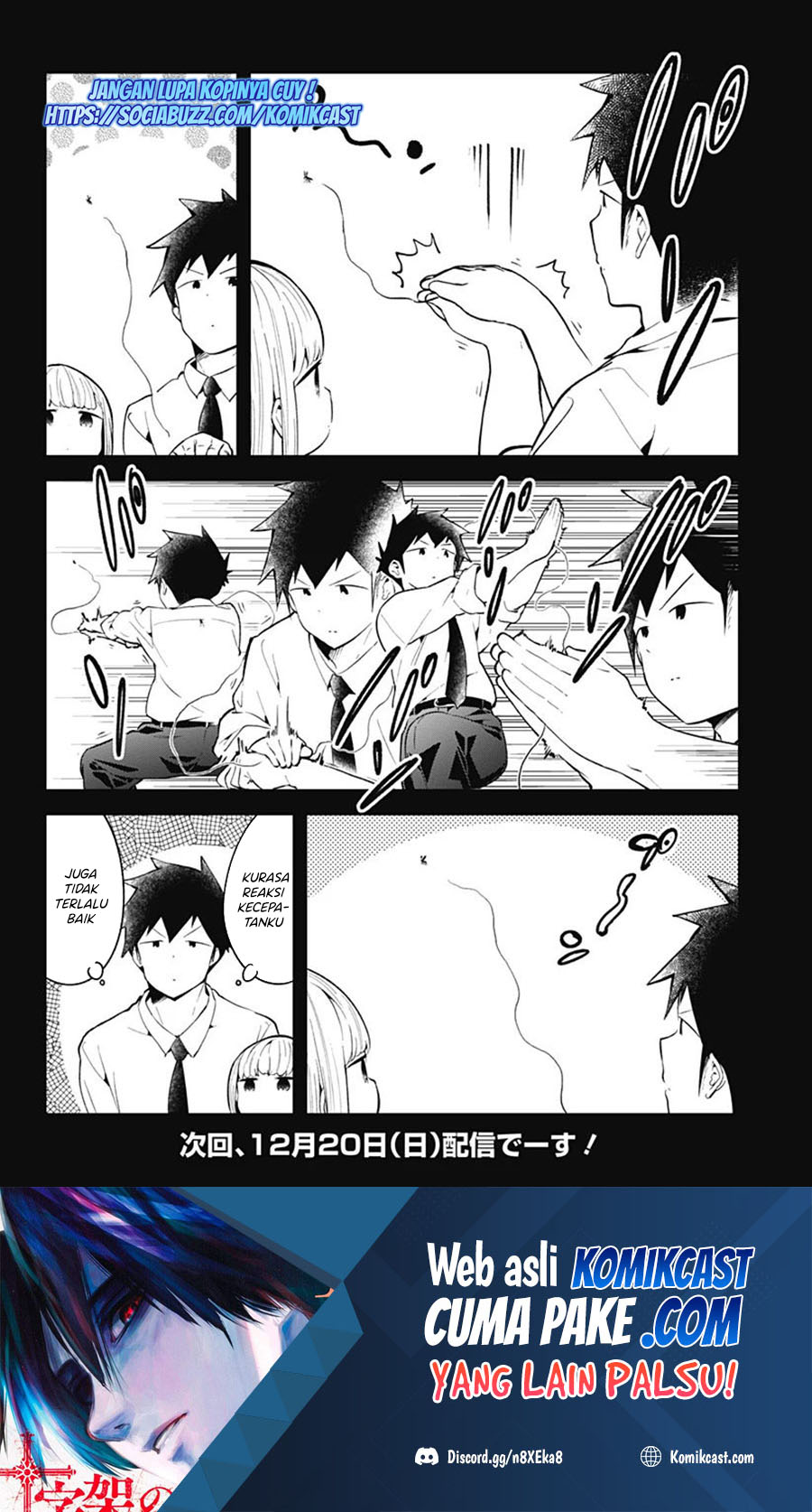 Aharen-san wa Hakarenai Chapter 105 Gambar 17
