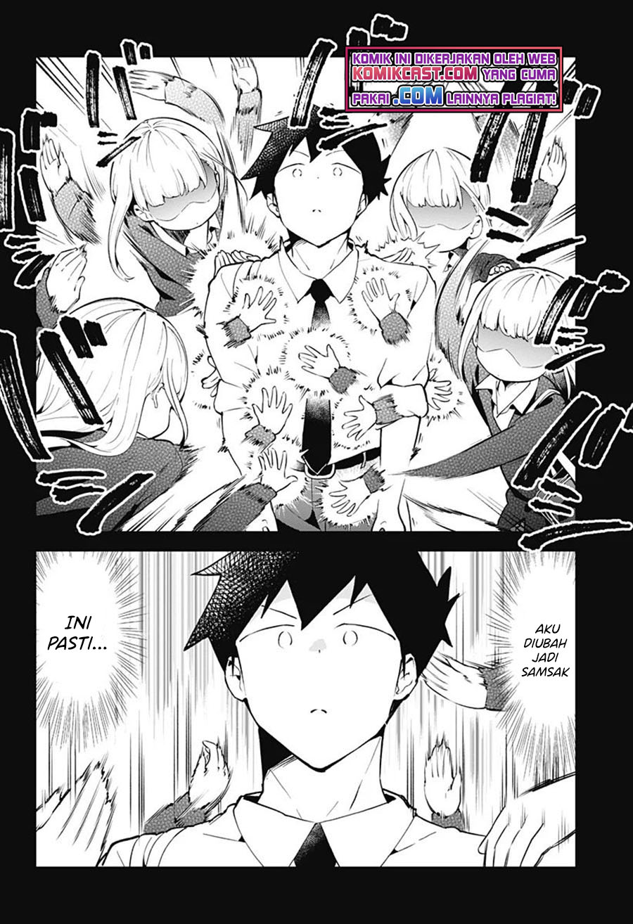 Aharen-san wa Hakarenai Chapter 105 Gambar 3