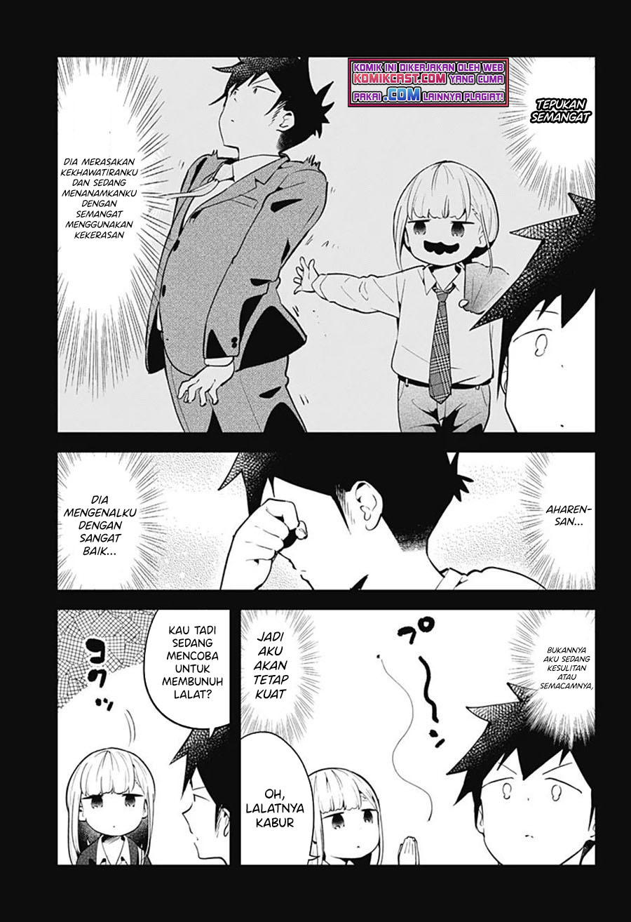Aharen-san wa Hakarenai Chapter 105 Gambar 4