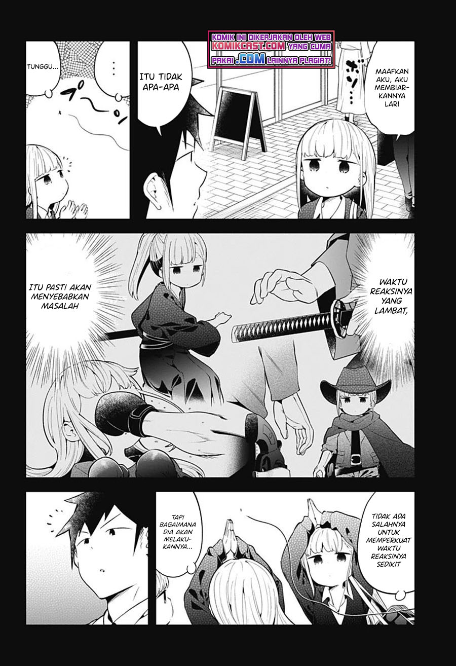 Aharen-san wa Hakarenai Chapter 105 Gambar 5