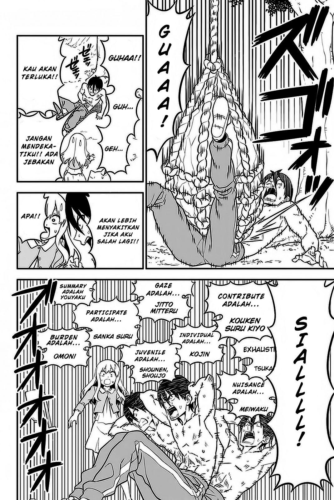 Aho Girl Chapter 103 Gambar 15