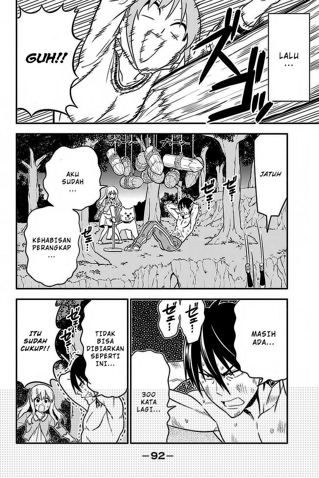 Aho Girl Chapter 103 Gambar 17