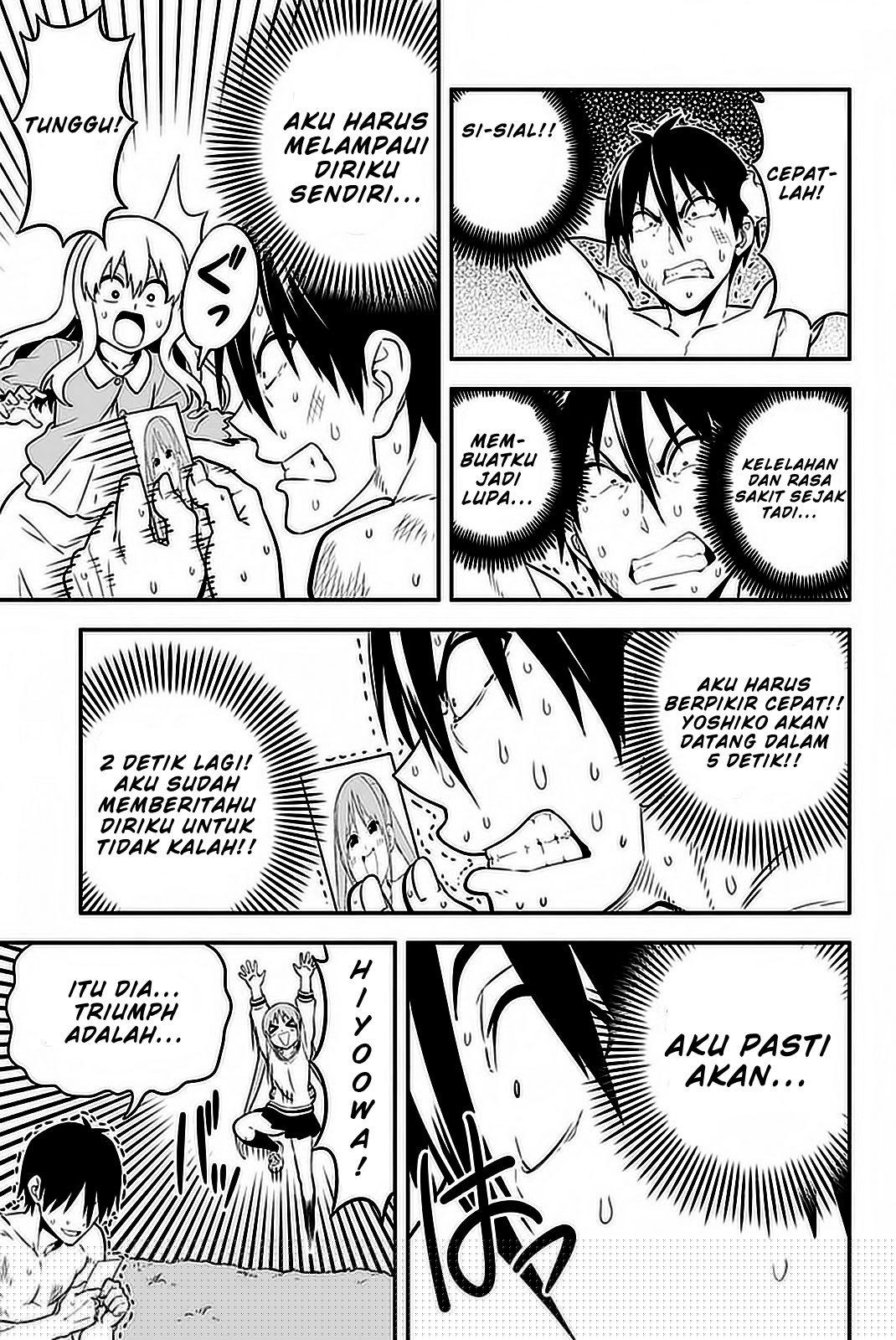 Aho Girl Chapter 103 Gambar 24