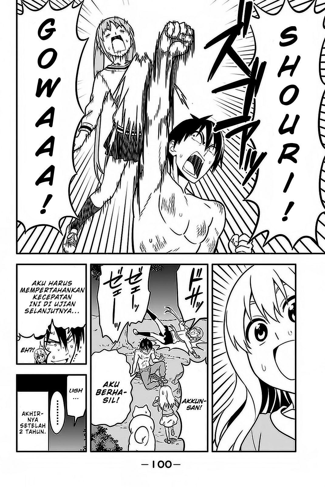 Aho Girl Chapter 103 Gambar 25