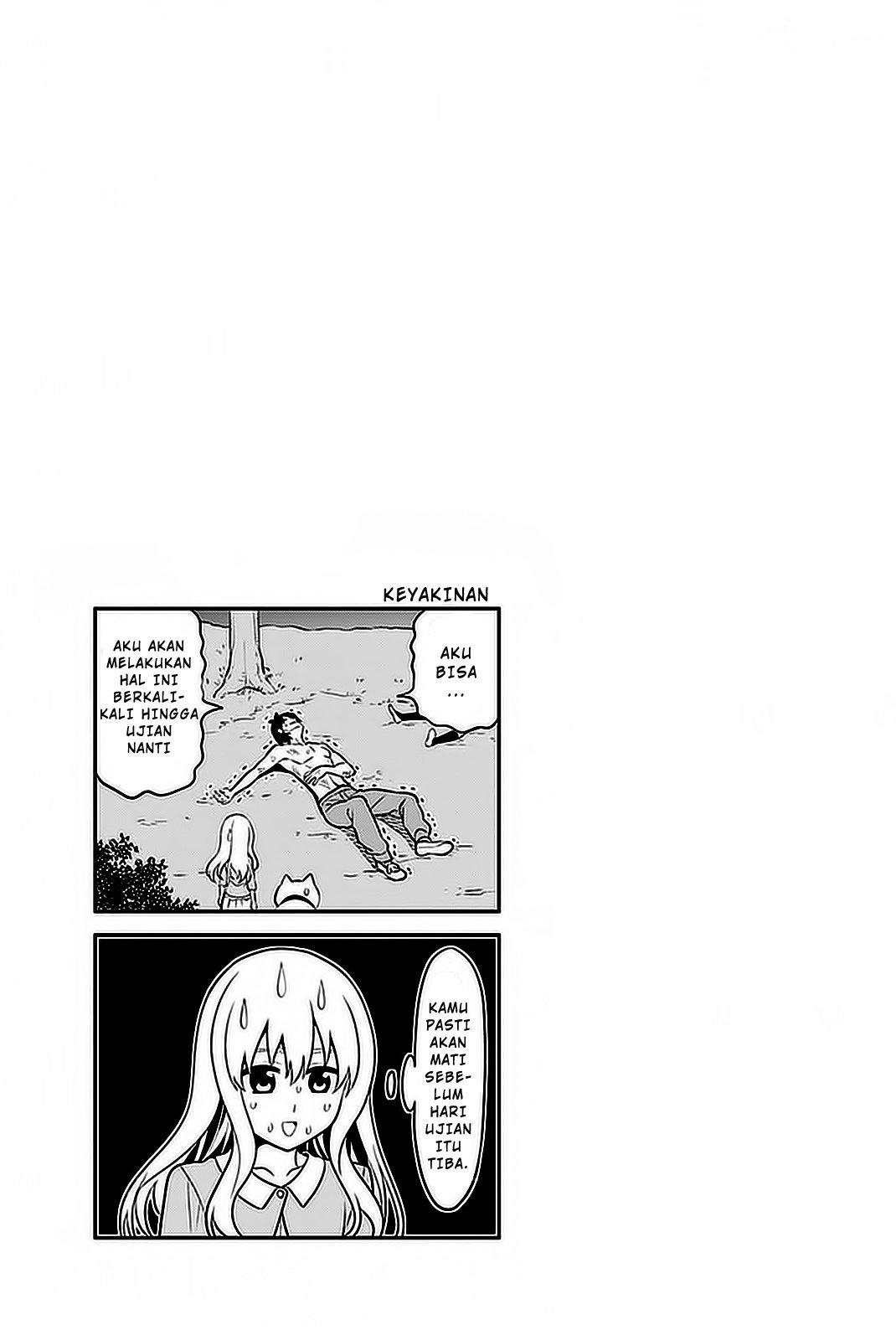 Aho Girl Chapter 103 Gambar 26