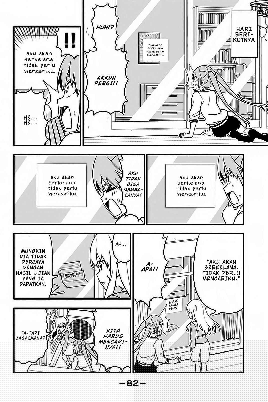 Aho Girl Chapter 103 Gambar 7