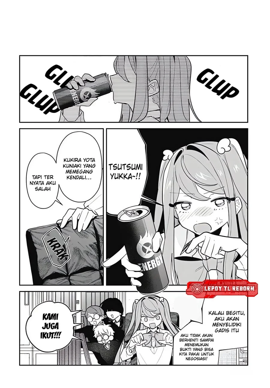 Ai da toka Fukushuu da toka Chapter 12 Gambar 12