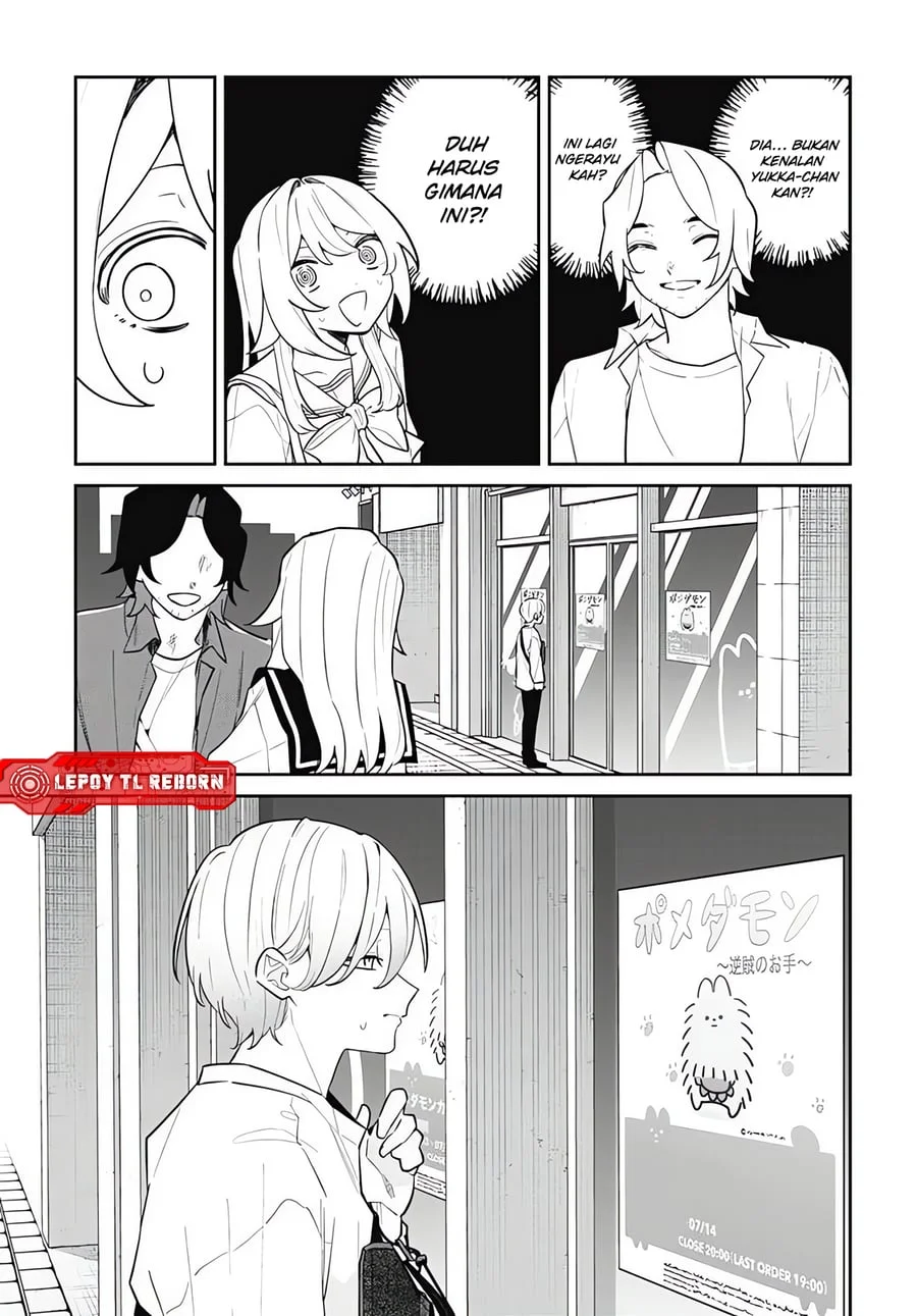 Ai da toka Fukushuu da toka Chapter 12 Gambar 21