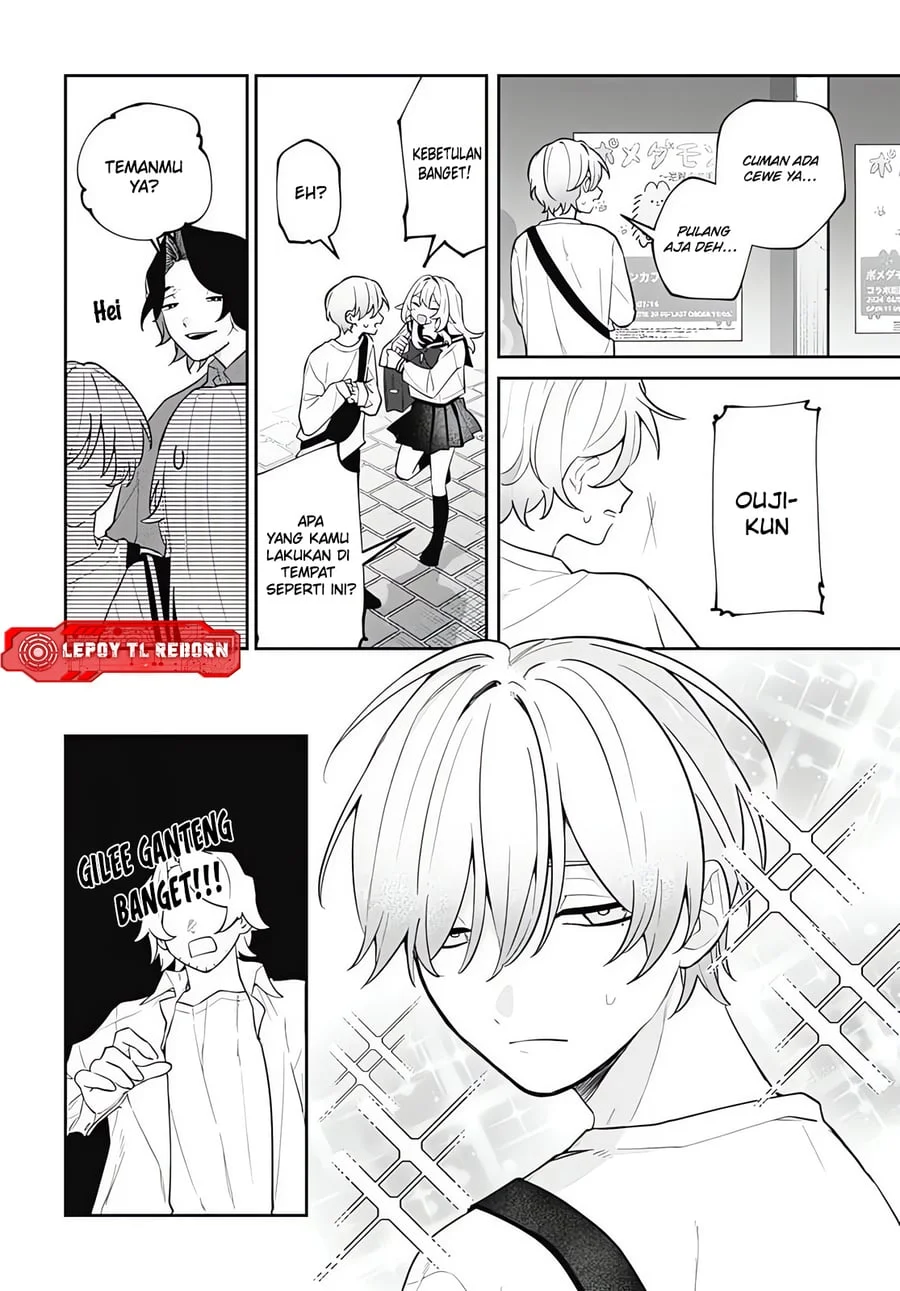 Ai da toka Fukushuu da toka Chapter 12 Gambar 22