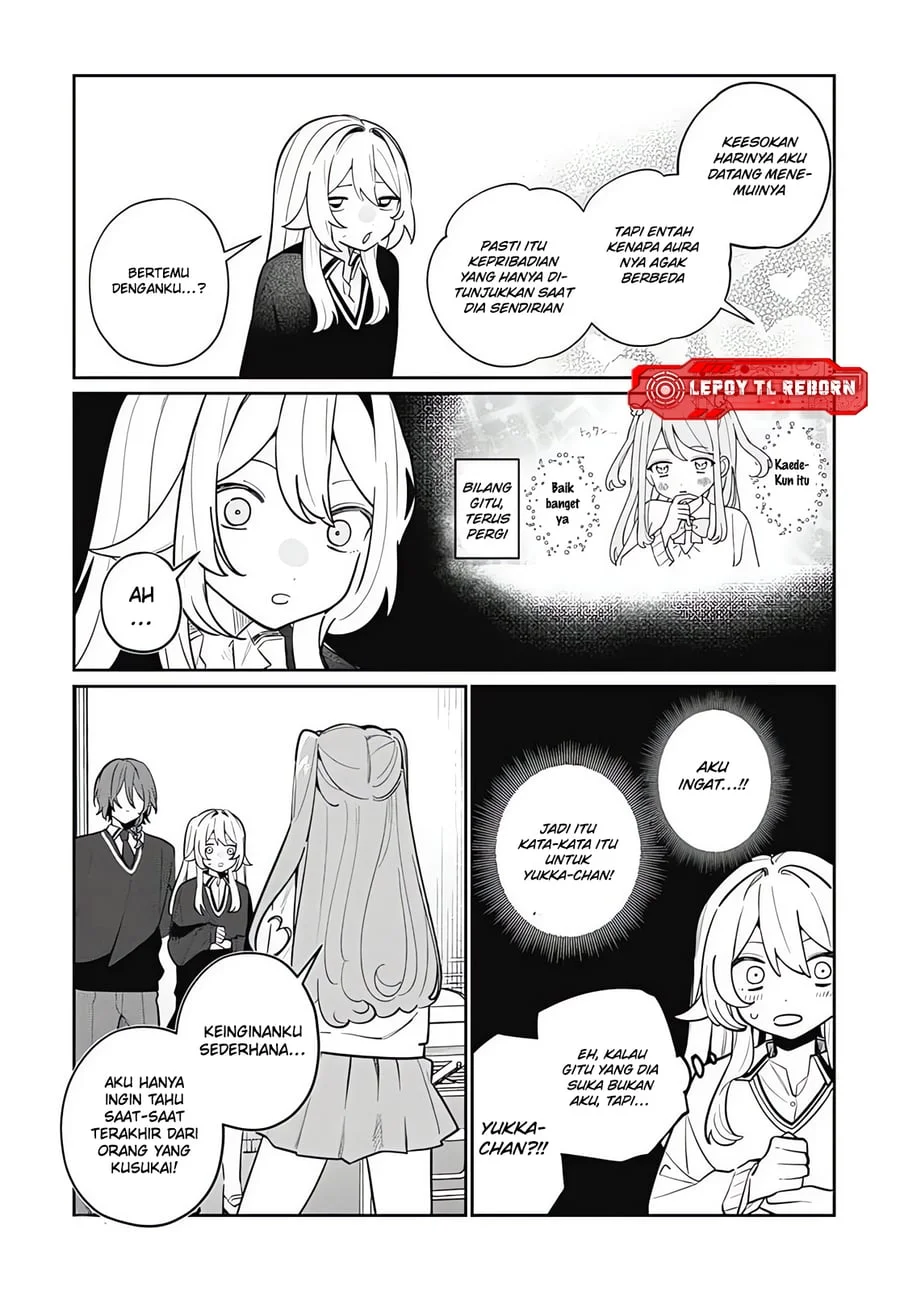 Ai da toka Fukushuu da toka Chapter 12 Gambar 5