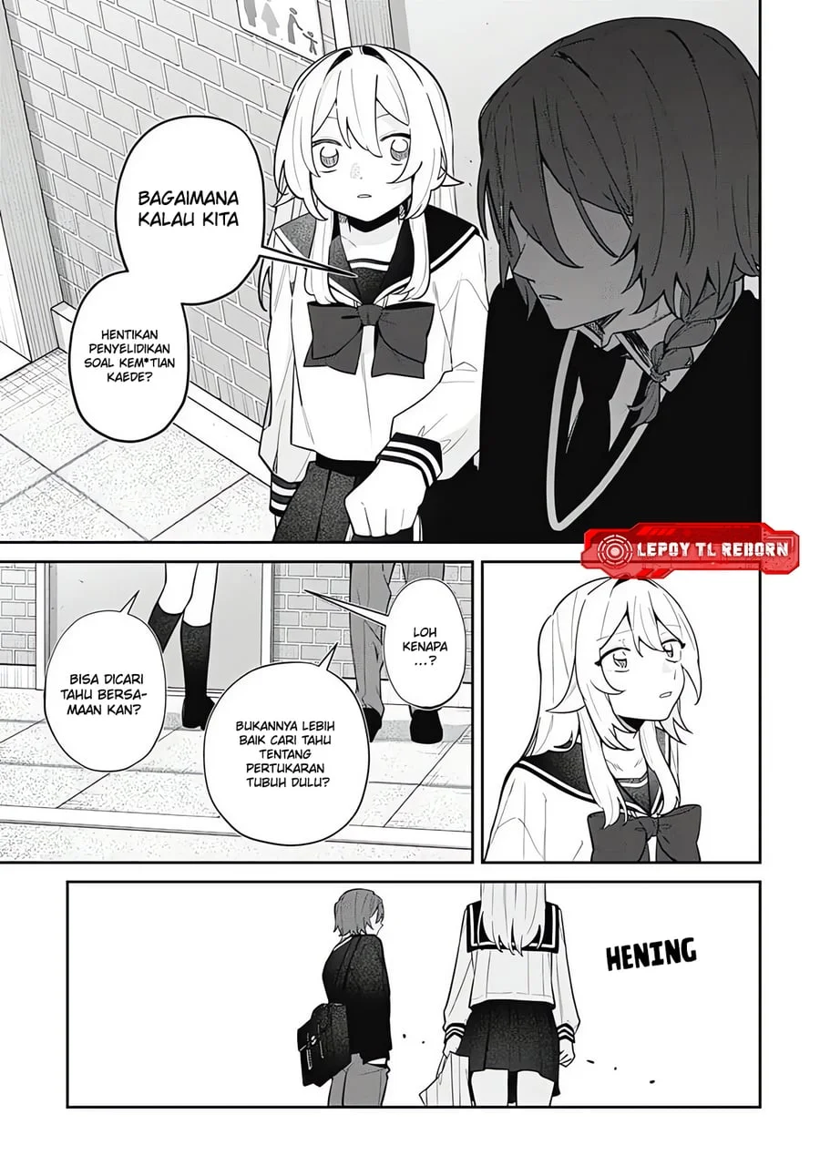 Ai da toka Fukushuu da toka Chapter 12 Gambar 9