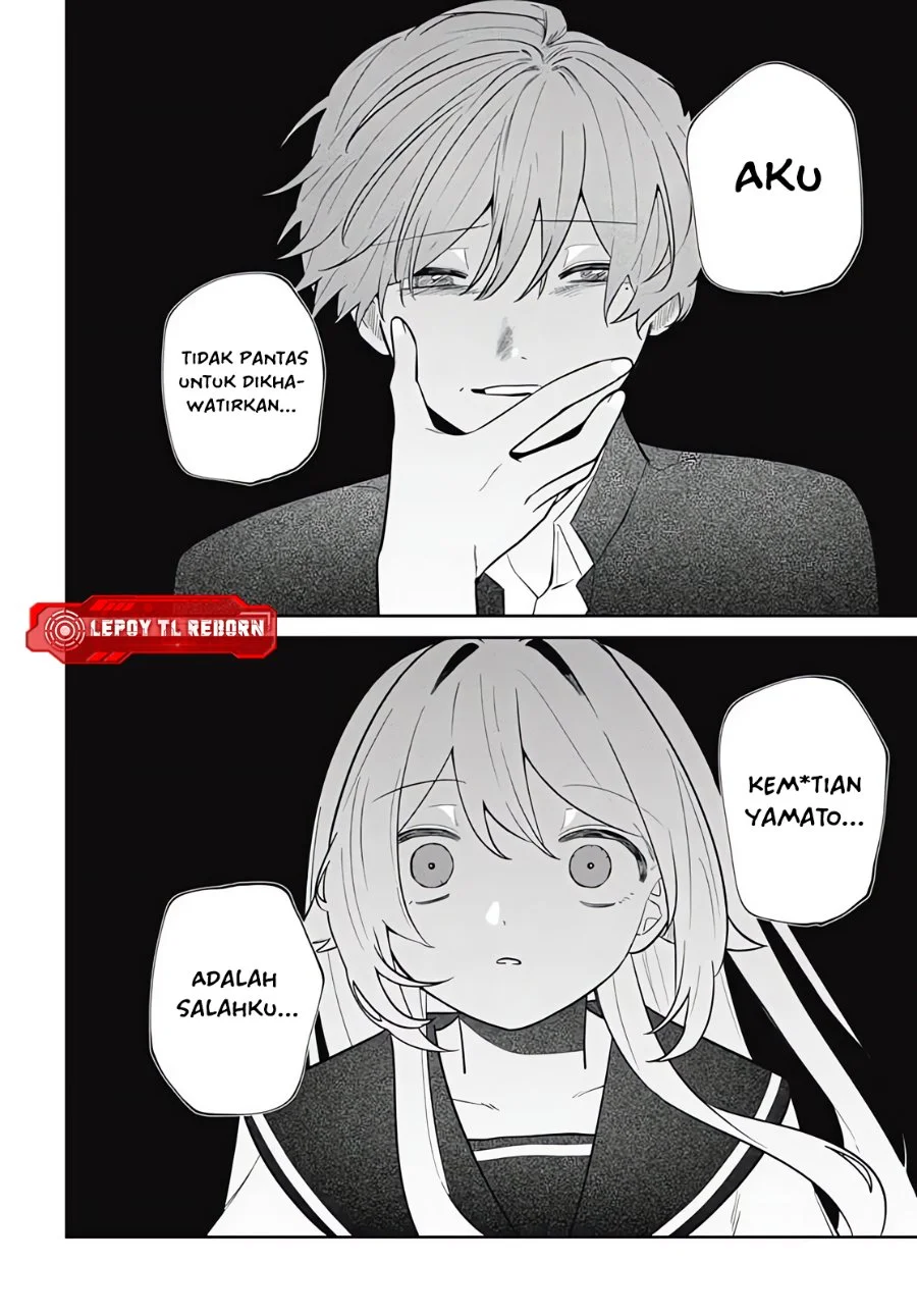 Ai da toka Fukushuu da toka Chapter 14 Gambar 12