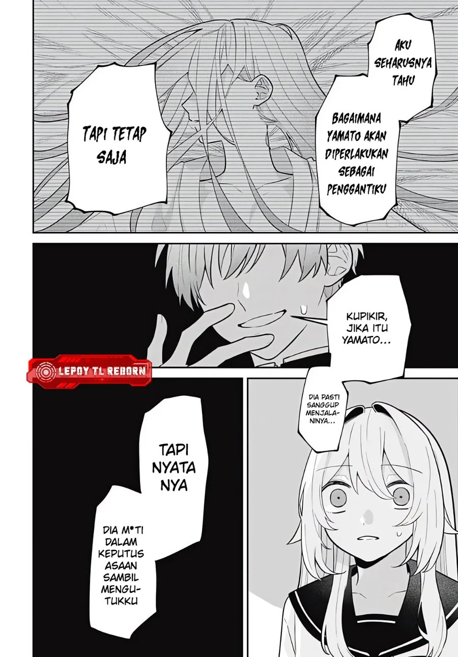 Ai da toka Fukushuu da toka Chapter 14 Gambar 14