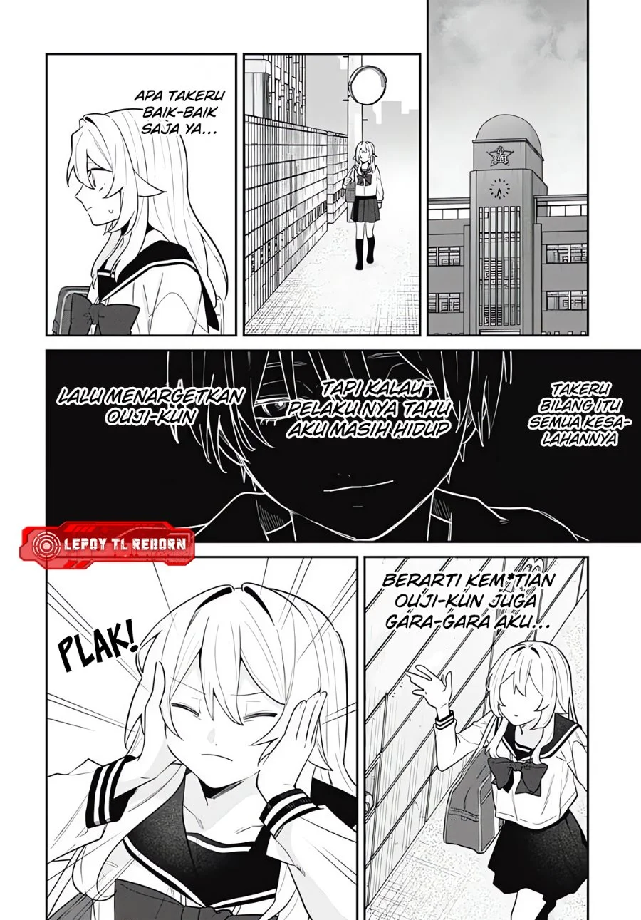 Ai da toka Fukushuu da toka Chapter 14 Gambar 24