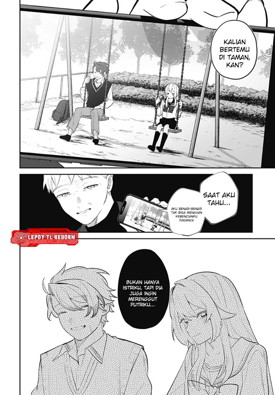 Ai da toka Fukushuu da toka Chapter 16 Gambar 22