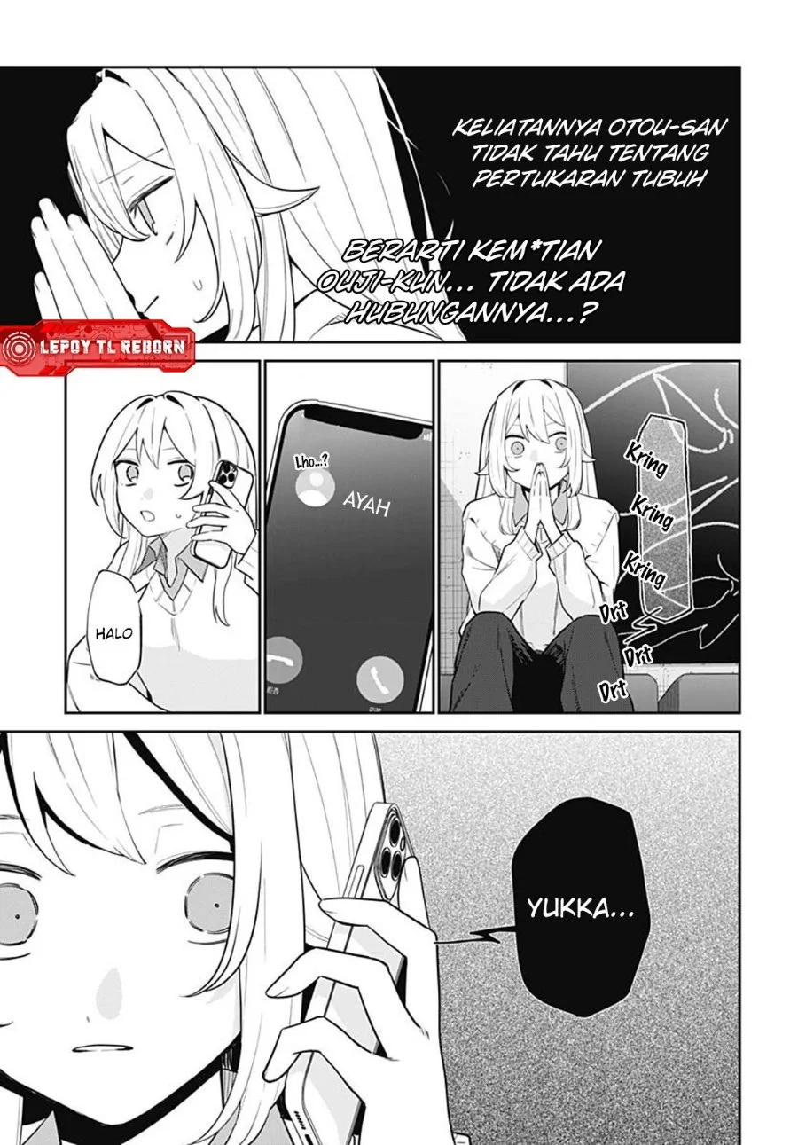 Ai da toka Fukushuu da toka Chapter 16 Gambar 31