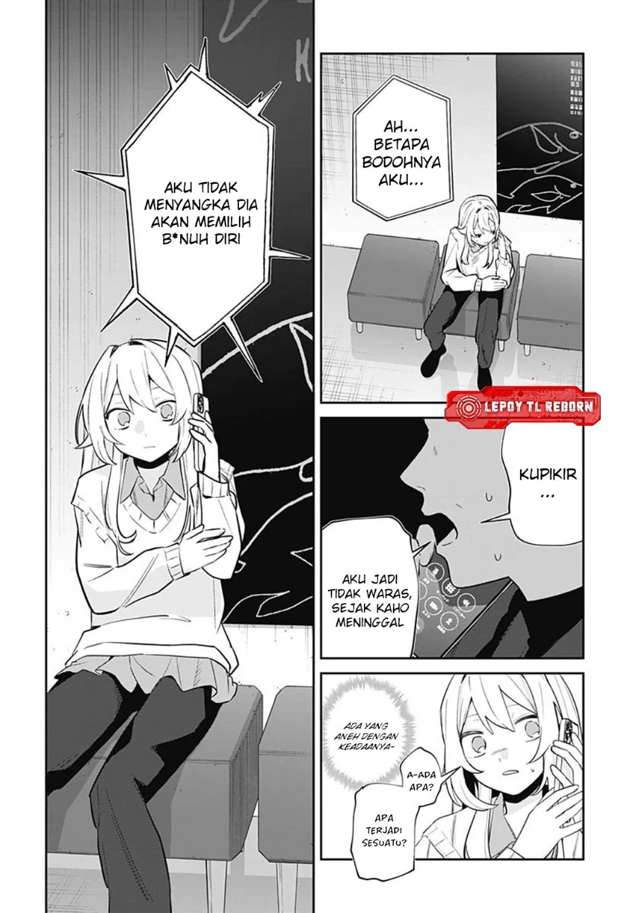 Ai da toka Fukushuu da toka Chapter 16 Gambar 32