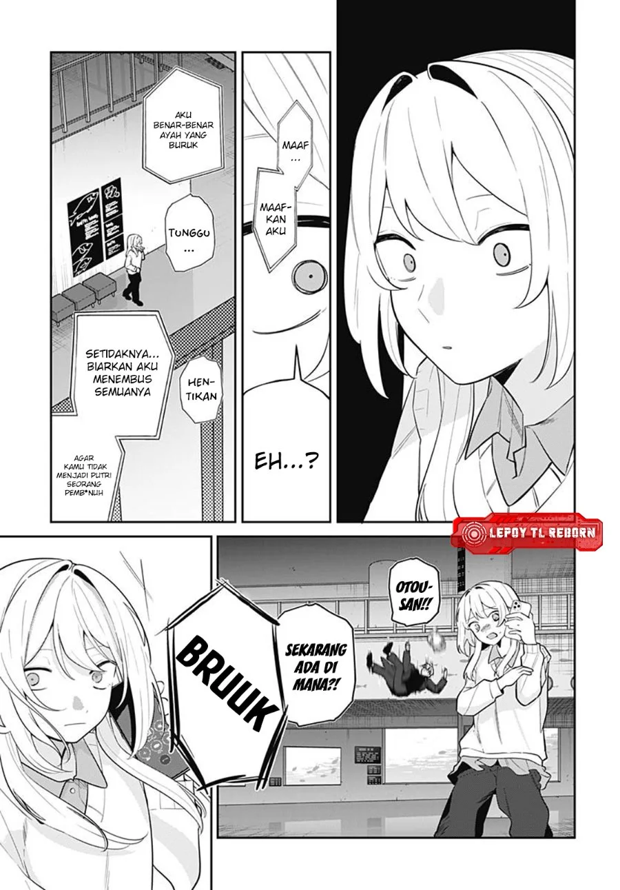 Ai da toka Fukushuu da toka Chapter 16 Gambar 33